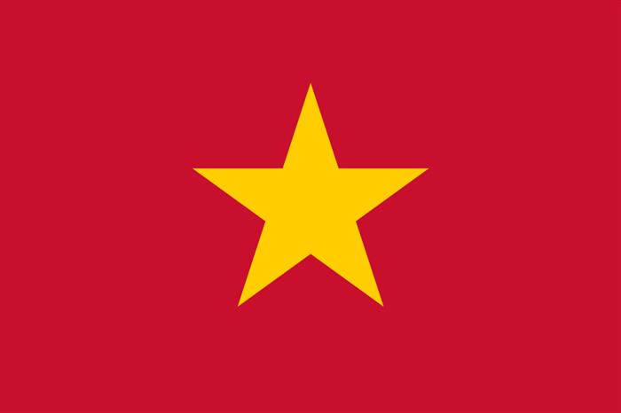 Vietnam Tourist Visa
